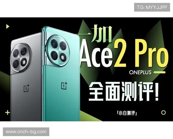 《羿龙15 Pro 24G游戏性能全面测评 高效流畅体验究竟如何》